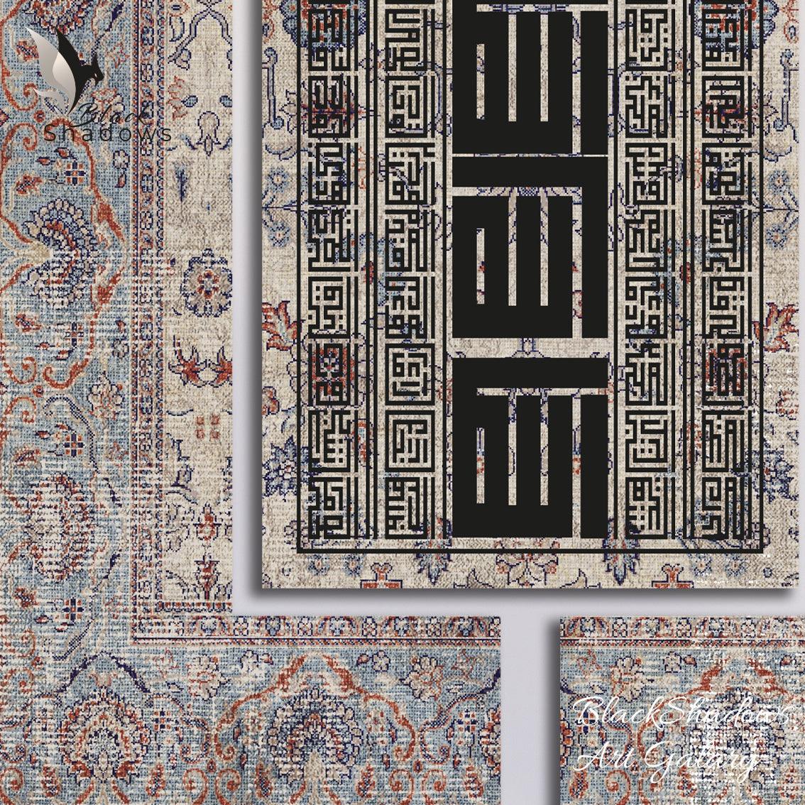Canvas art in UAE - BlackShadows UAE