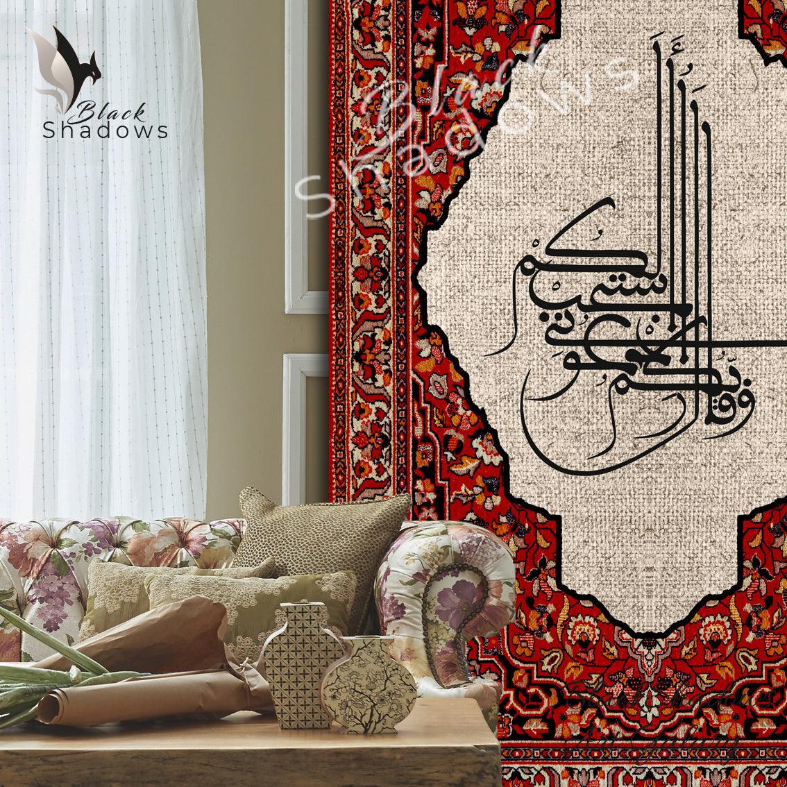 Canvas art in UAE - BlackShadows UAE