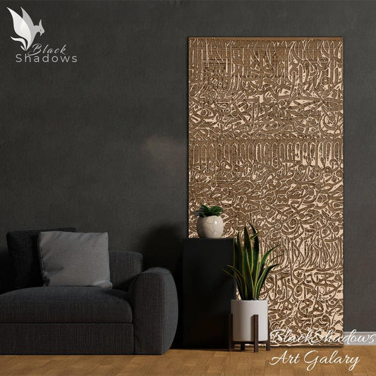 Canvas art in UAE - BlackShadows UAE