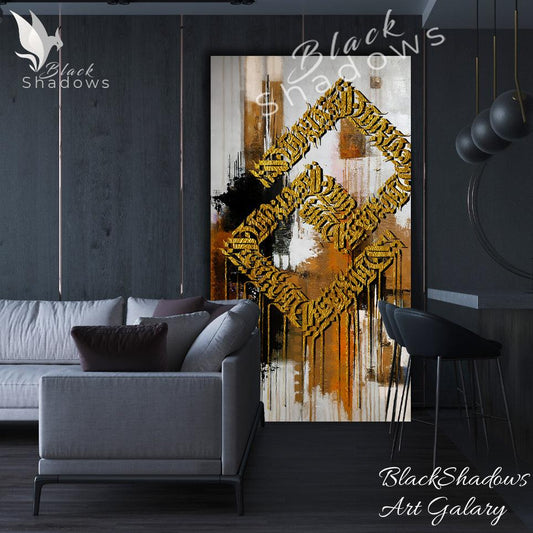 Canvas art in UAE - BlackShadows UAE