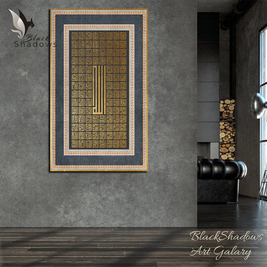 Canvas art in UAE - BlackShadows UAE