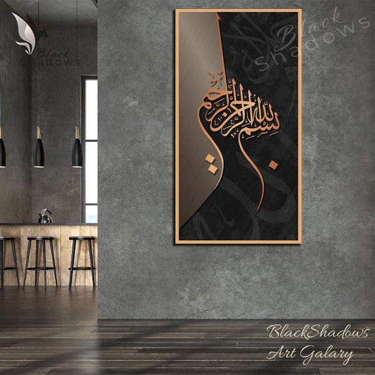 Canvas art in UAE - BlackShadows UAE