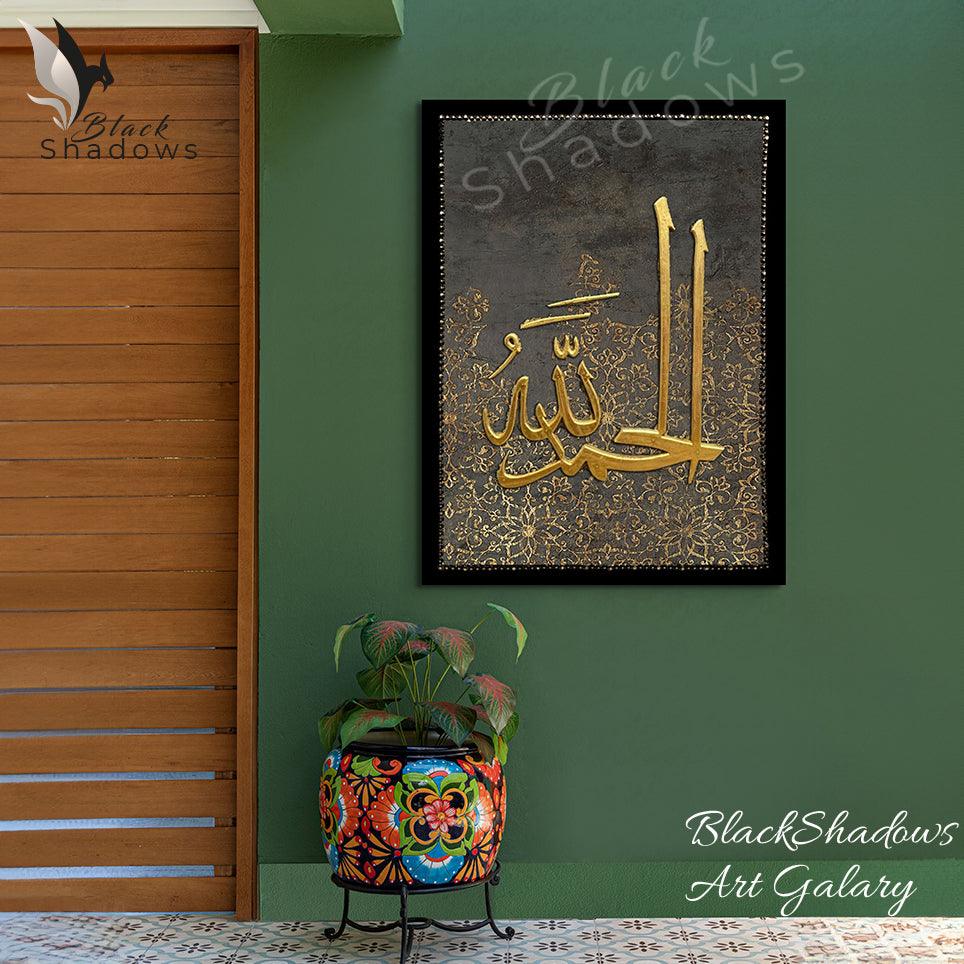Canvas art in UAE - BlackShadows UAE