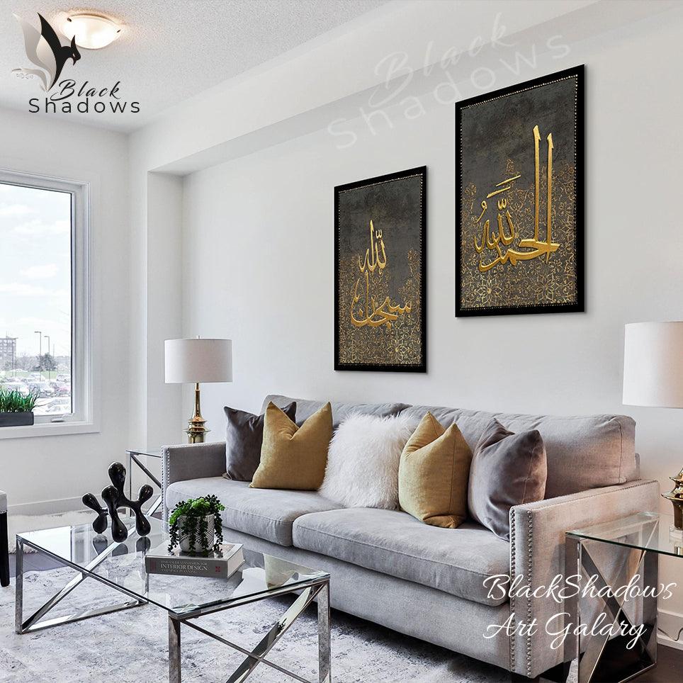 Canvas art in UAE - BlackShadows UAE