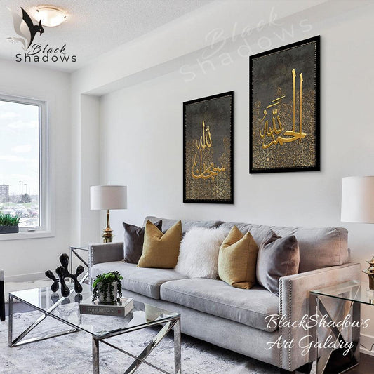 Canvas art in UAE - BlackShadows UAE