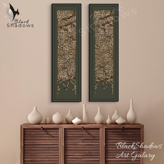 Canvas art in UAE - BlackShadows UAE