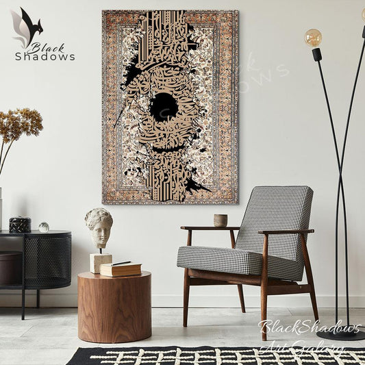 Canvas art in UAE - BlackShadows UAE