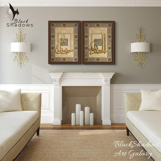 Canvas art in UAE - BlackShadows UAE