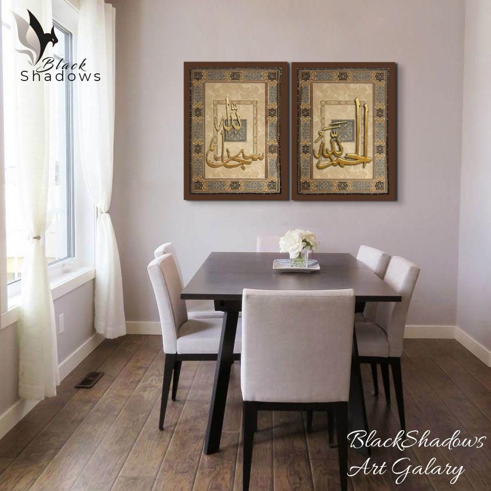 Canvas art in UAE - BlackShadows UAE