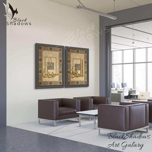 Canvas art in UAE - BlackShadows UAE
