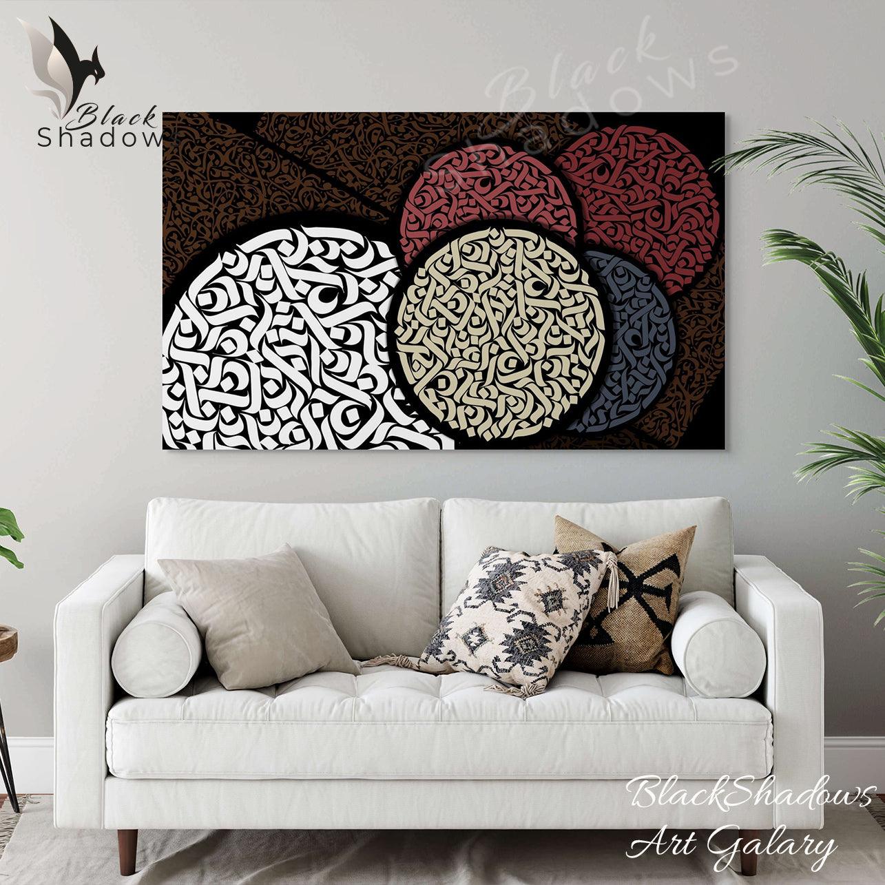 Canvas art in UAE - BlackShadows UAE