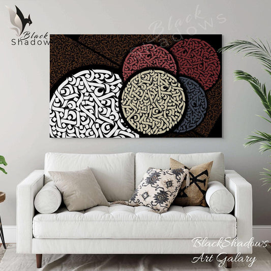 Canvas art in UAE - BlackShadows UAE
