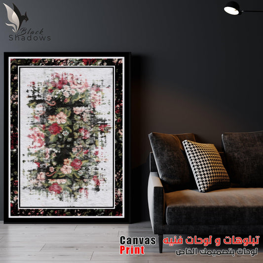 Canvas art in UAE - BlackShadows UAE