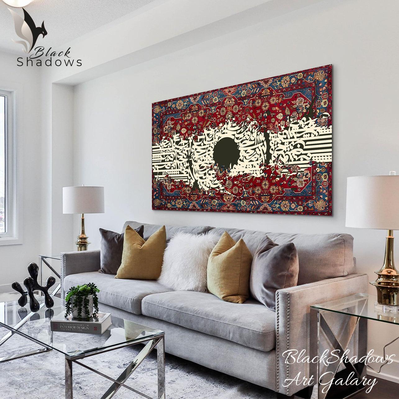 Canvas art in UAE - BlackShadows UAE