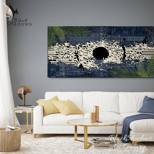 Canvas art in UAE - BlackShadows UAE