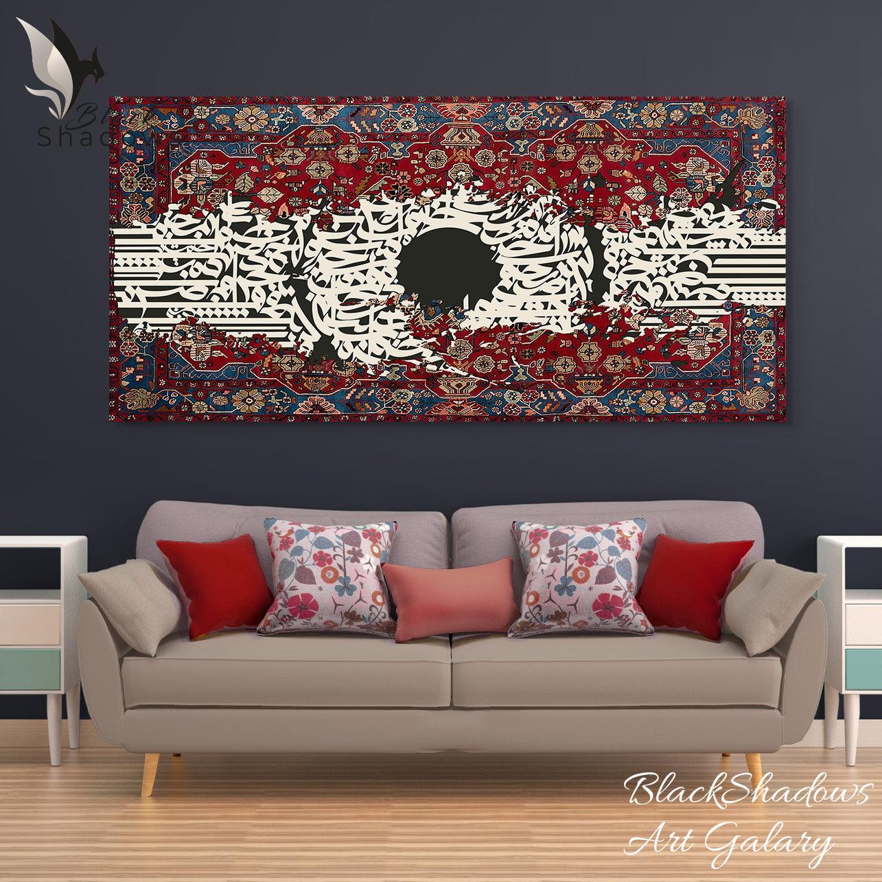 Canvas art in UAE - BlackShadows UAE
