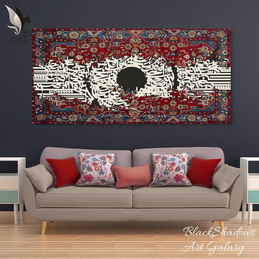 Canvas art in UAE - BlackShadows UAE